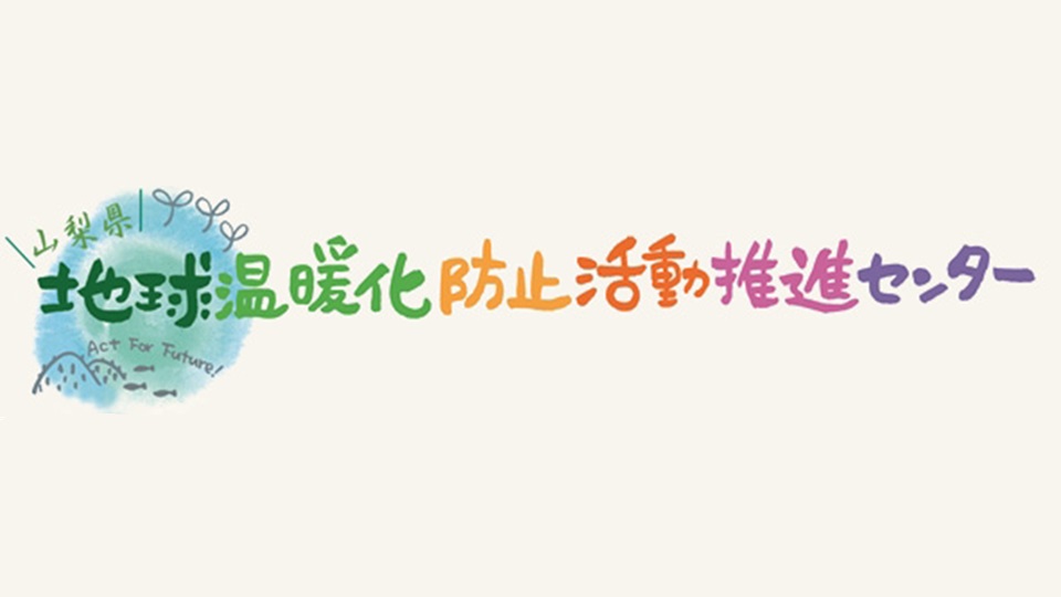 YCCCAロゴ